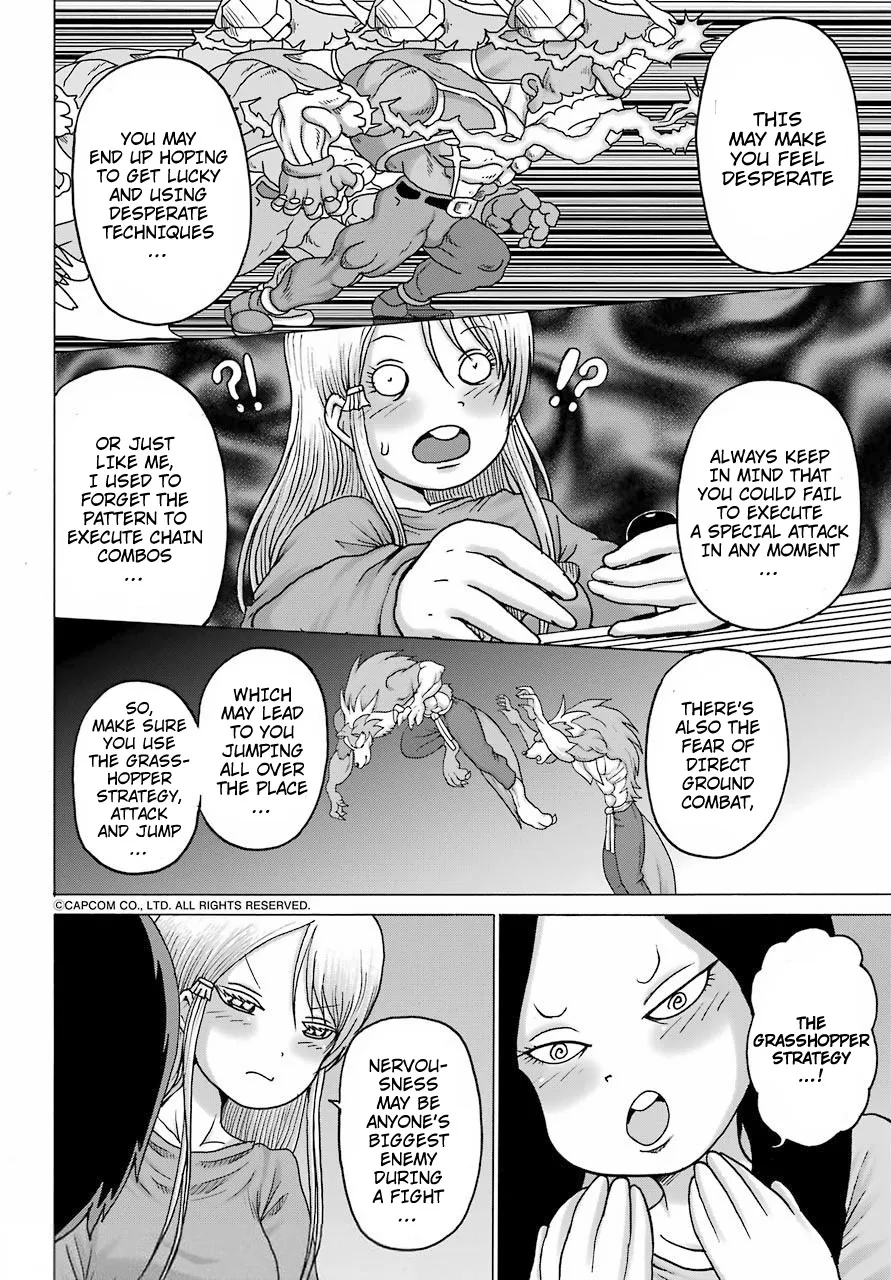 High Score Girl DASH Zinmanga X Chapter 20 Page 8