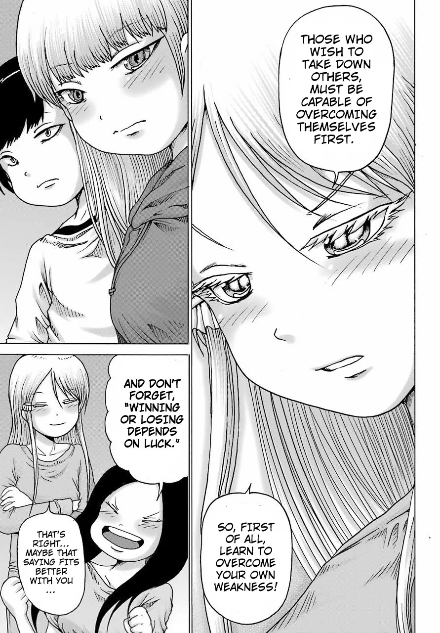 High Score Girl DASH Zinmanga X Chapter 20 Page 9