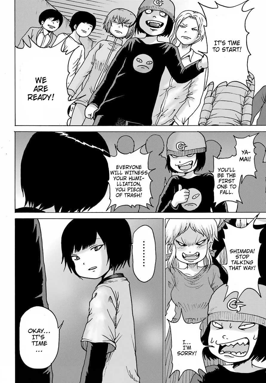 High Score Girl DASH Zinmanga X Chapter 20 Page 10
