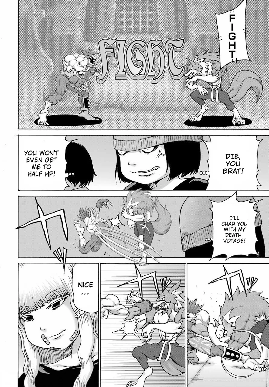 High Score Girl DASH Zinmanga X Chapter 20 Page 12