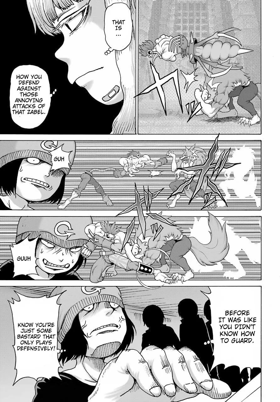 High Score Girl DASH Zinmanga X Chapter 20 Page 13