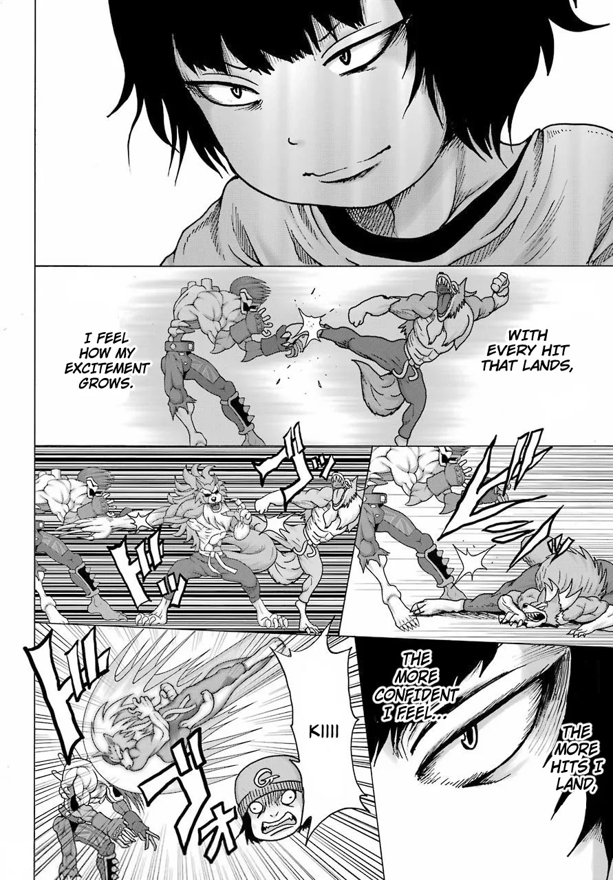 High Score Girl DASH Zinmanga X Chapter 20 Page 14