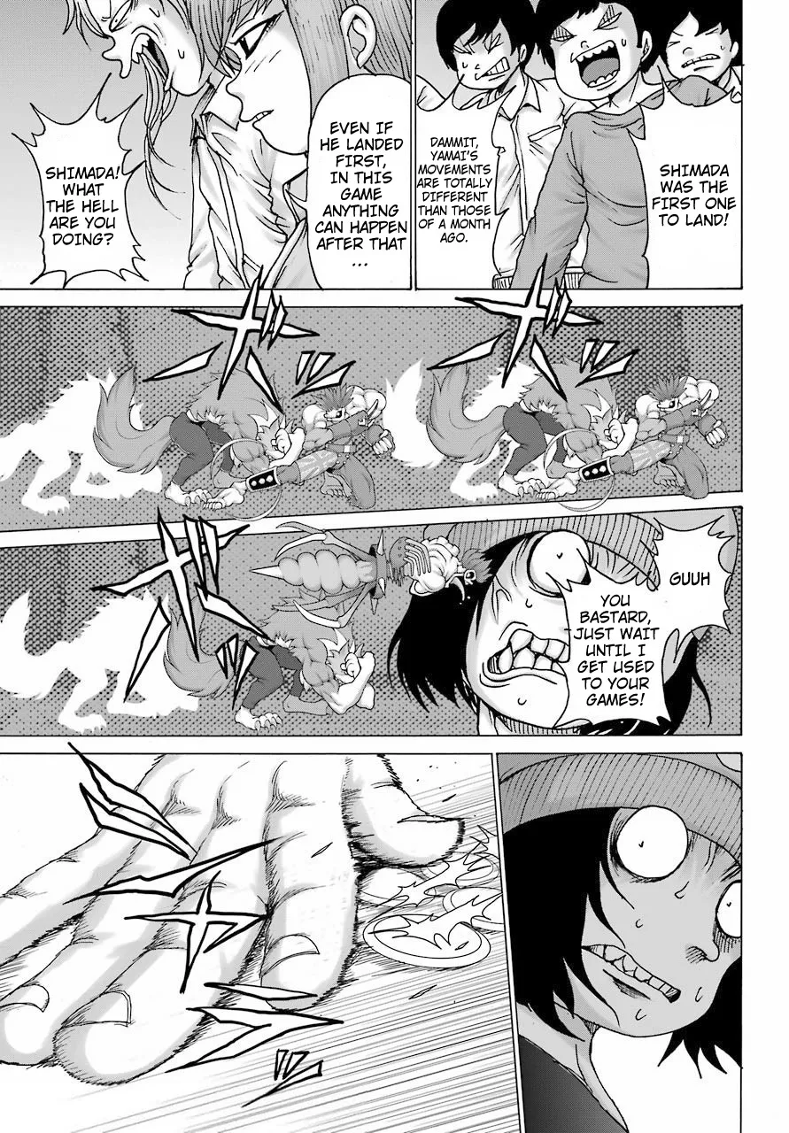 High Score Girl DASH Zinmanga X Chapter 20 Page 17