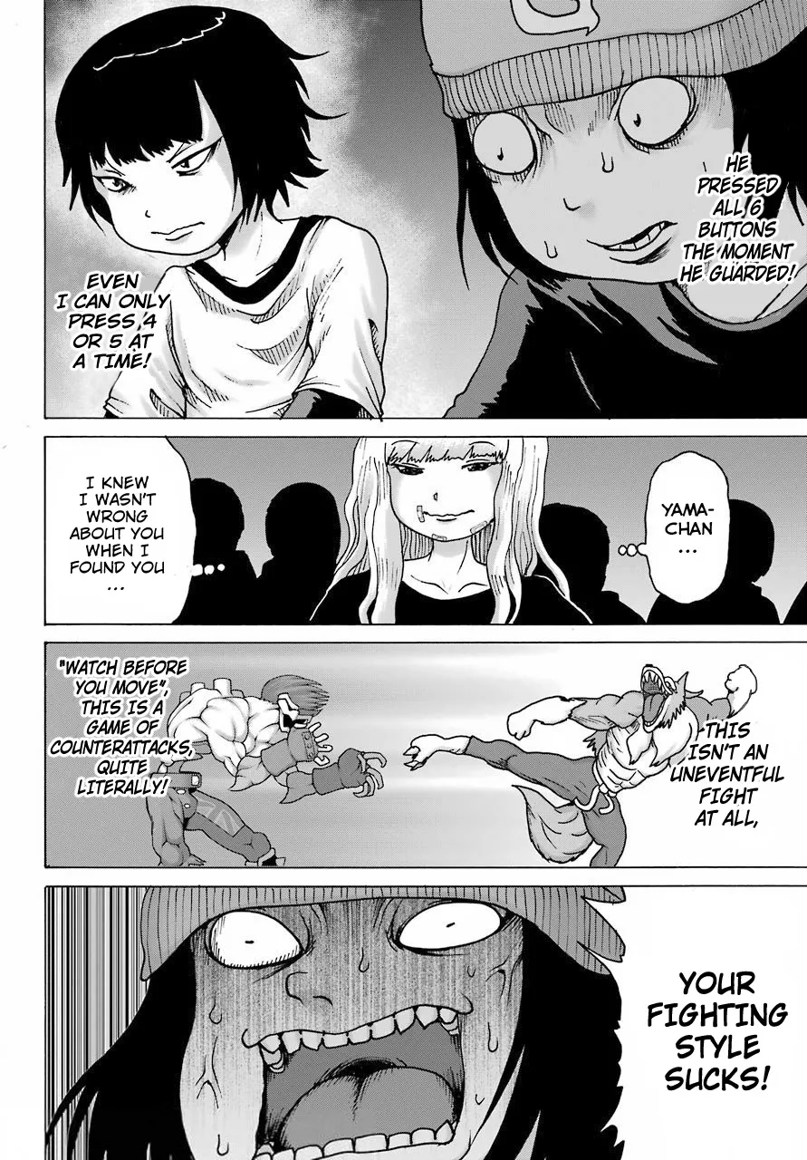 High Score Girl DASH Zinmanga X Chapter 20 Page 18
