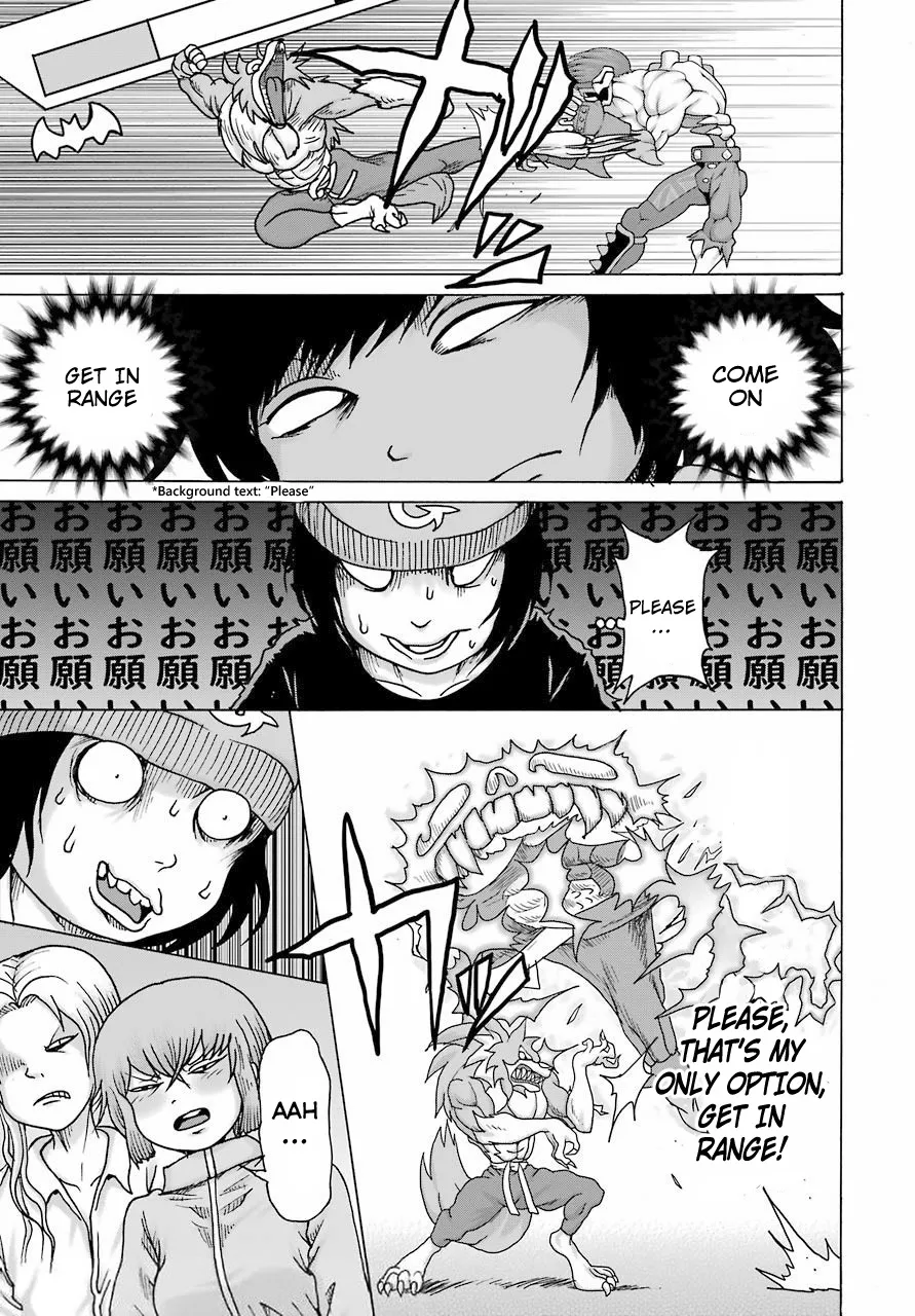 High Score Girl DASH Zinmanga X Chapter 20 Page 19
