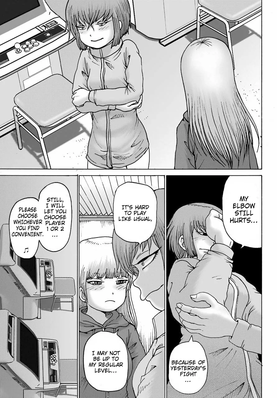 High Score Girl DASH Zinmanga X Chapter 20 Page 23