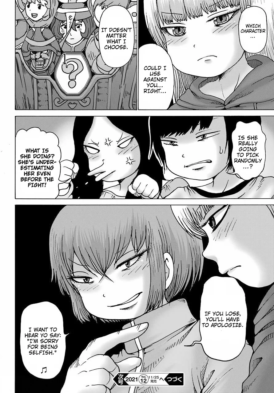 High Score Girl DASH Zinmanga X Chapter 20 Page 24
