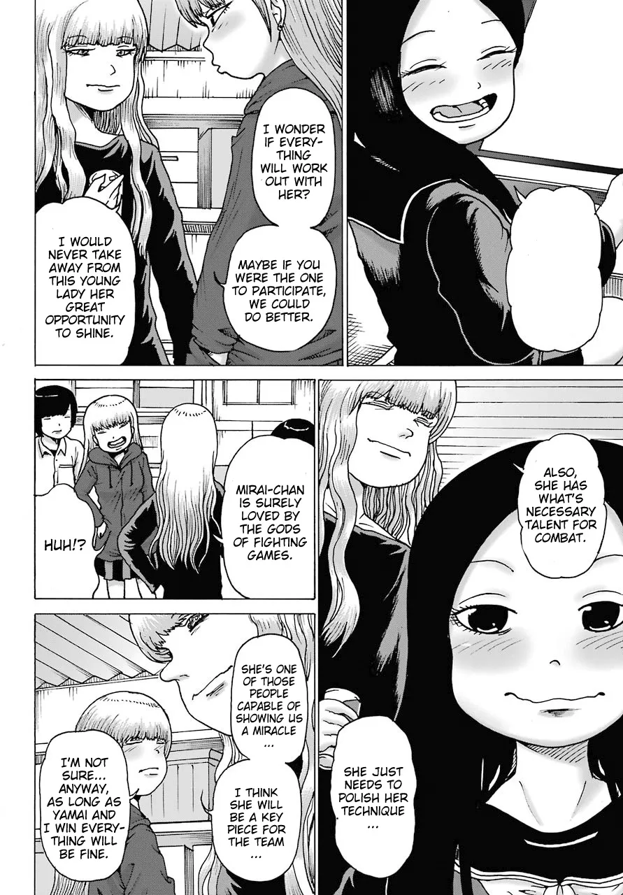 High Score Girl DASH Zinmanga X Chapter 19 Page 5