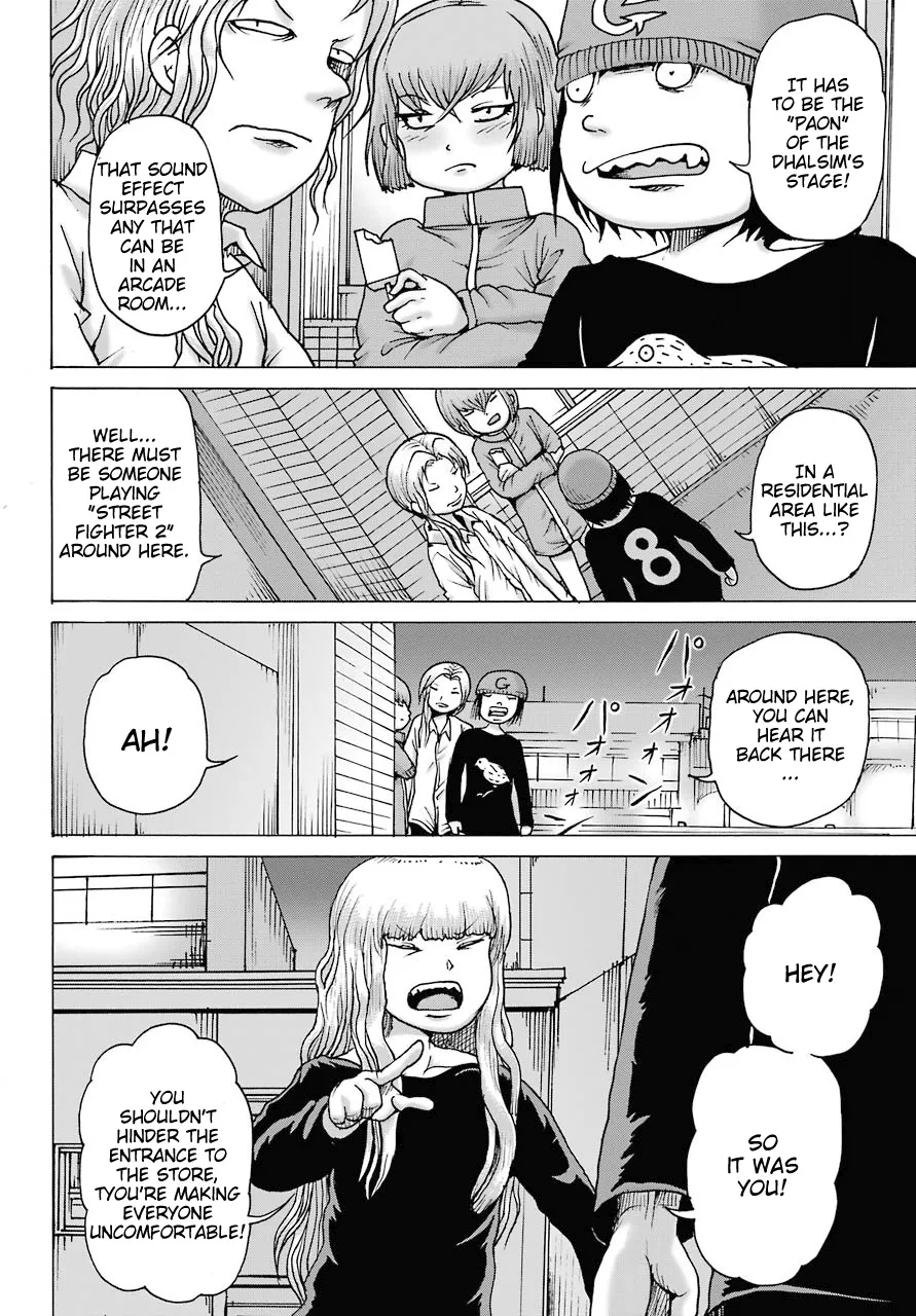 High Score Girl DASH Zinmanga X Chapter 19 Page 7