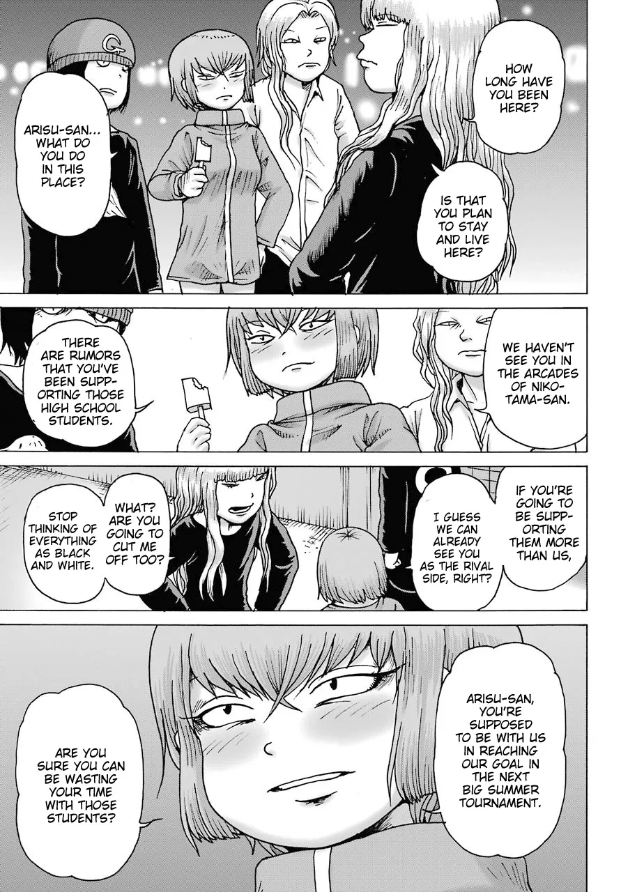 High Score Girl DASH Zinmanga X Chapter 19 Page 8
