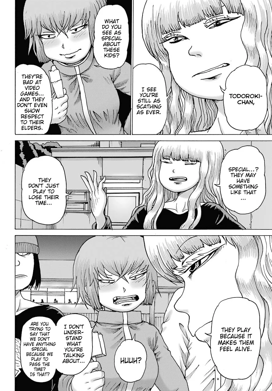 High Score Girl DASH Zinmanga X Chapter 19 Page 9