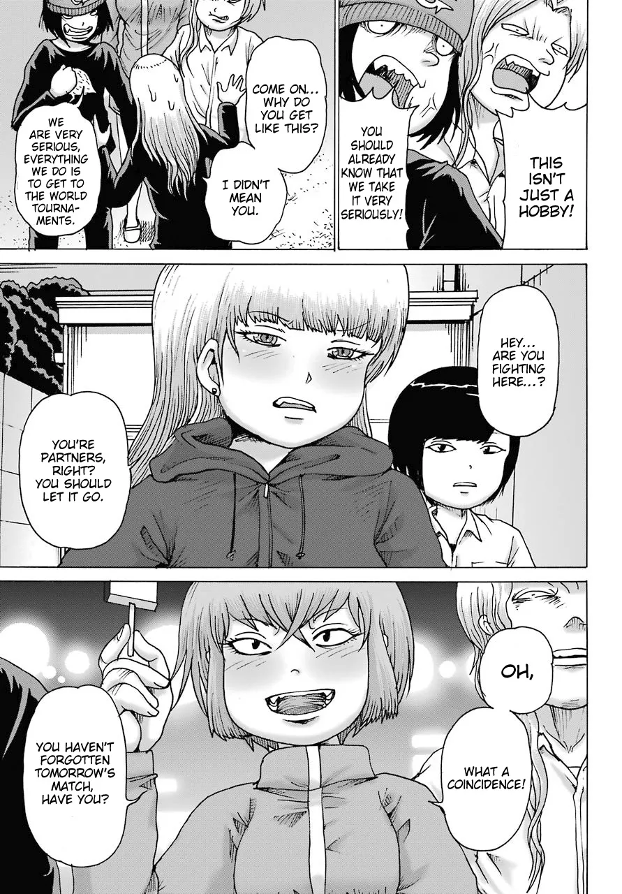 High Score Girl DASH Zinmanga X Chapter 19 Page 10