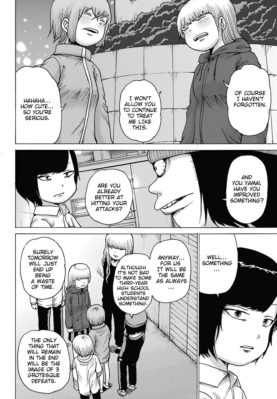High Score Girl DASH Zinmanga X Chapter 19 Page 11