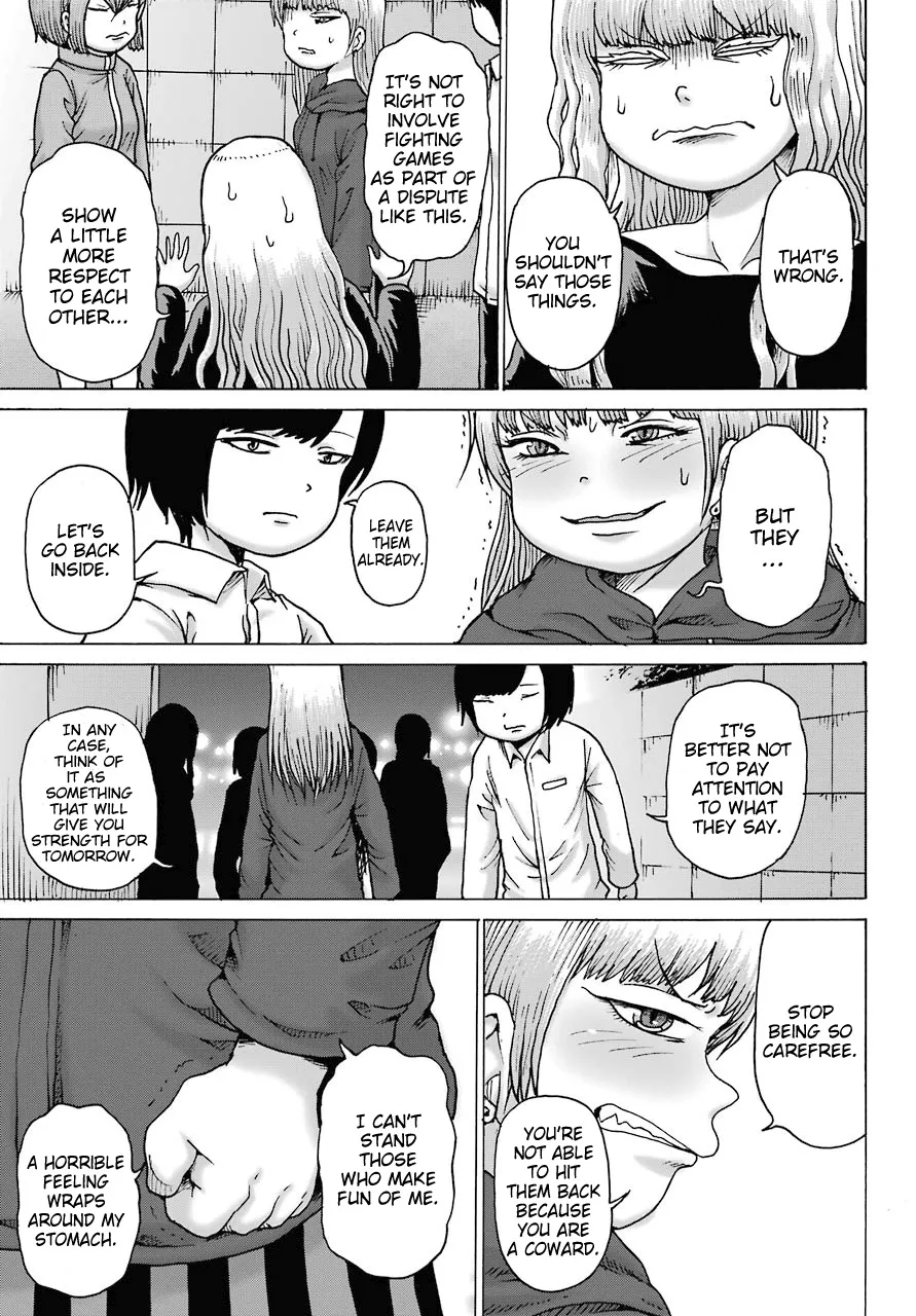 High Score Girl DASH Zinmanga X Chapter 19 Page 12