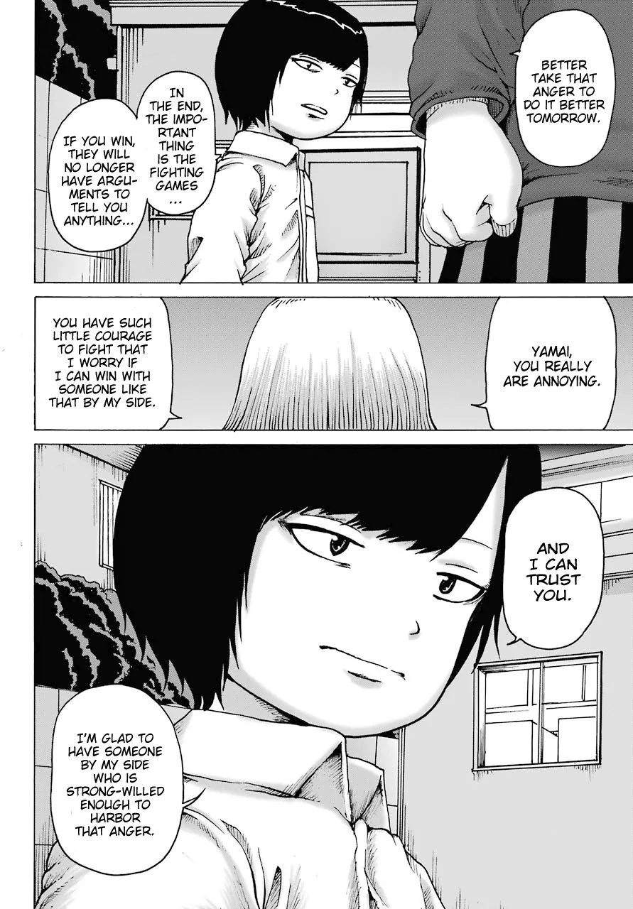 High Score Girl DASH Zinmanga X Chapter 19 Page 13