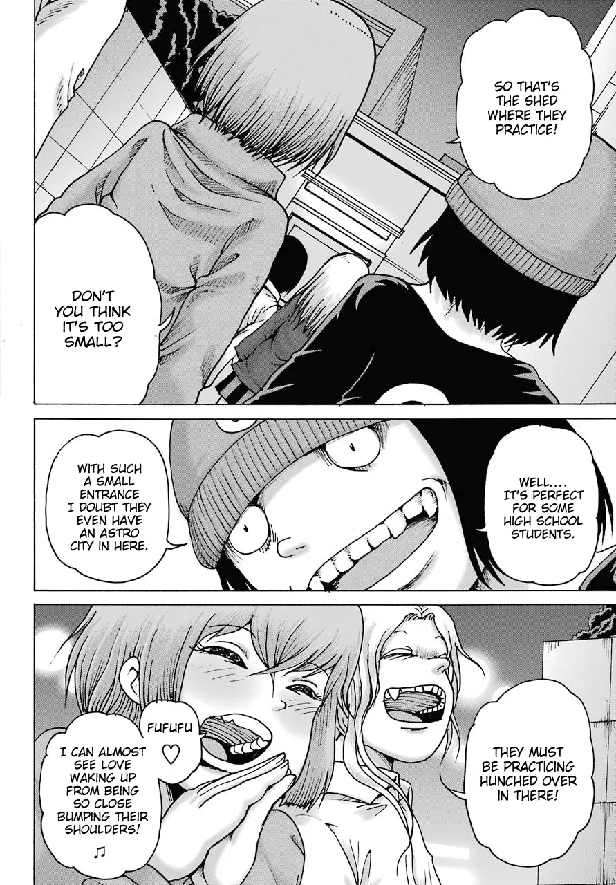 High Score Girl DASH Zinmanga X Chapter 19 Page 15