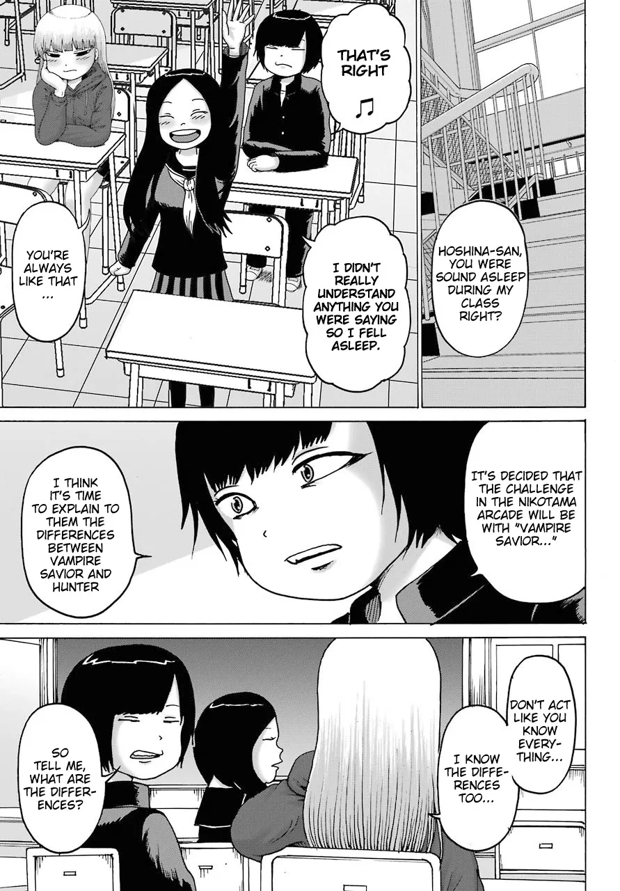High Score Girl DASH Zinmanga X Chapter 18 Page 3