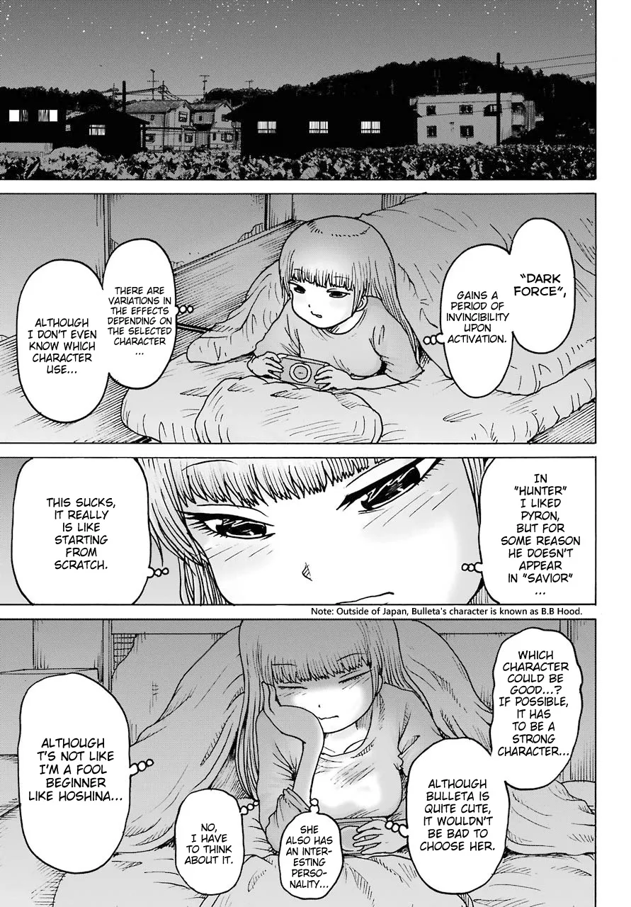 High Score Girl DASH Zinmanga X Chapter 18 Page 11