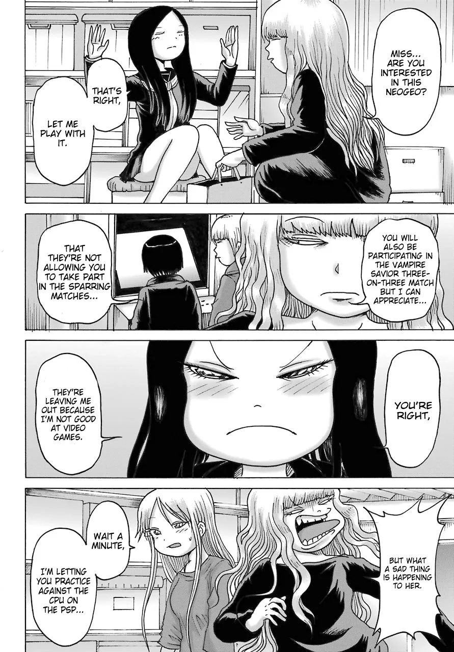 High Score Girl DASH Zinmanga X Chapter 18 Page 20