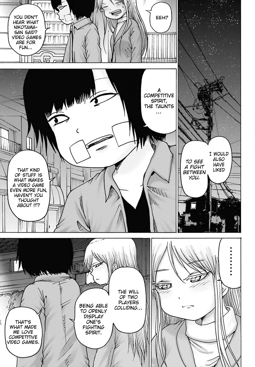 High Score Girl DASH Zinmanga X Chapter 16 Page 7