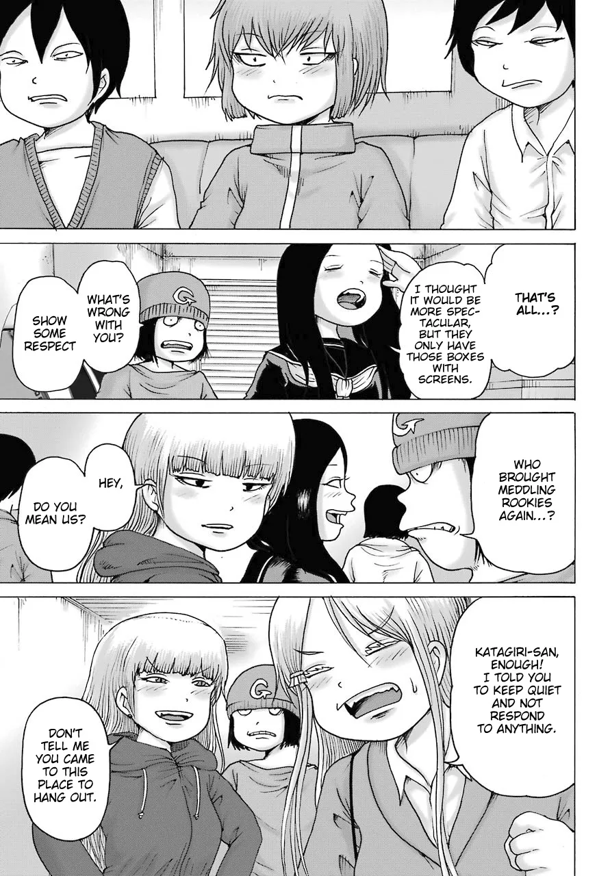 High Score Girl DASH Zinmanga X Chapter 16 Page 13