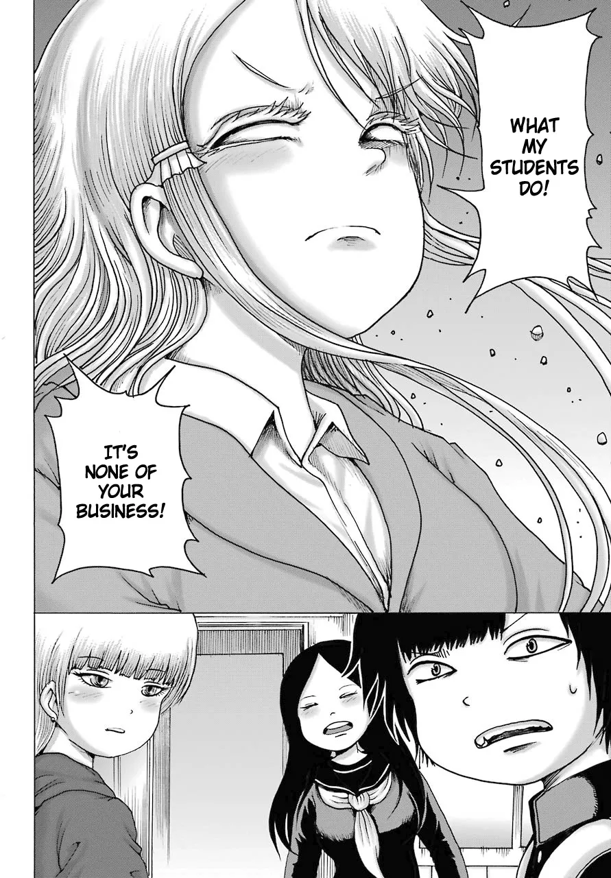 High Score Girl DASH Zinmanga X Chapter 16 Page 18