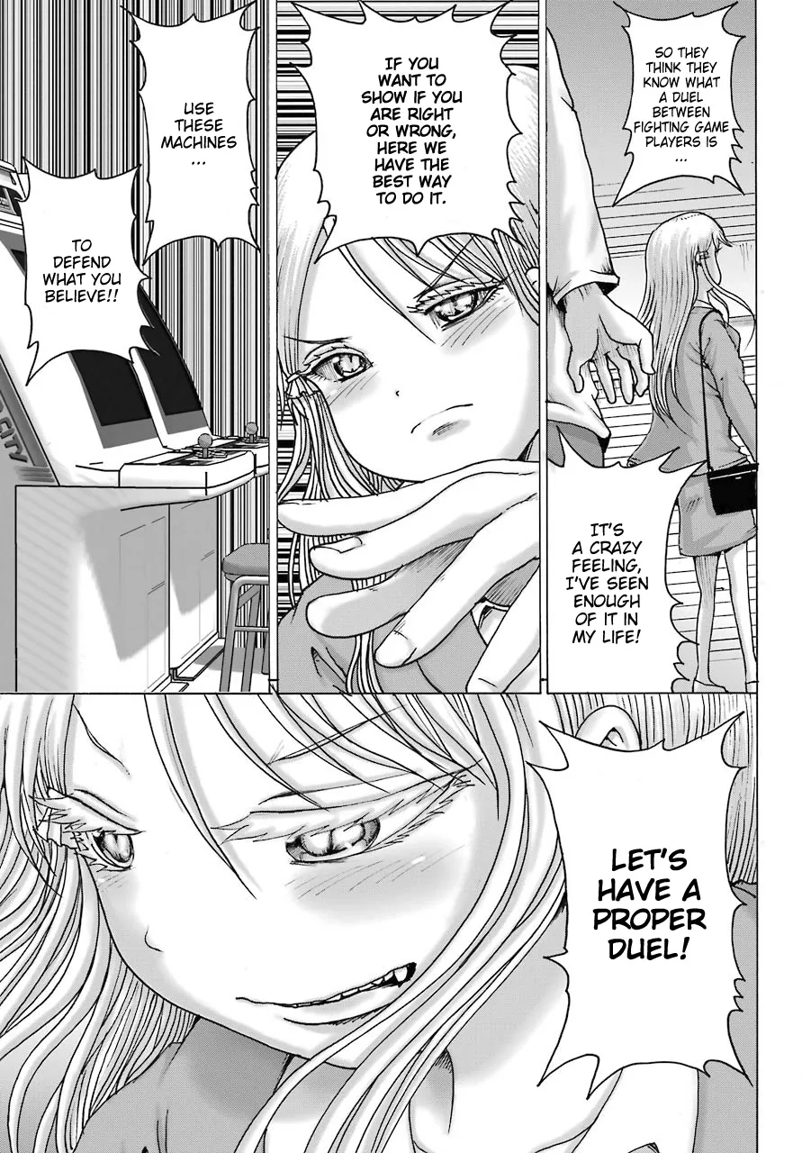 High Score Girl DASH Zinmanga X Chapter 16 Page 19