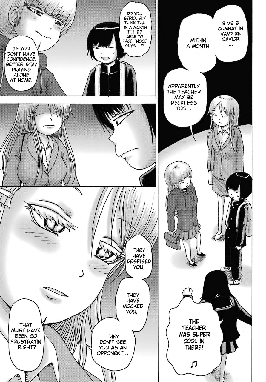 High Score Girl DASH Zinmanga X Chapter 16 Page 23