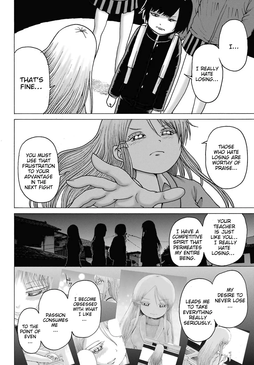 High Score Girl DASH Zinmanga X Chapter 16 Page 24