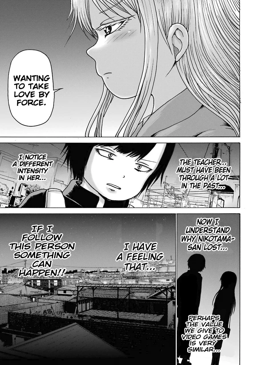 High Score Girl DASH Zinmanga X Chapter 16 Page 25