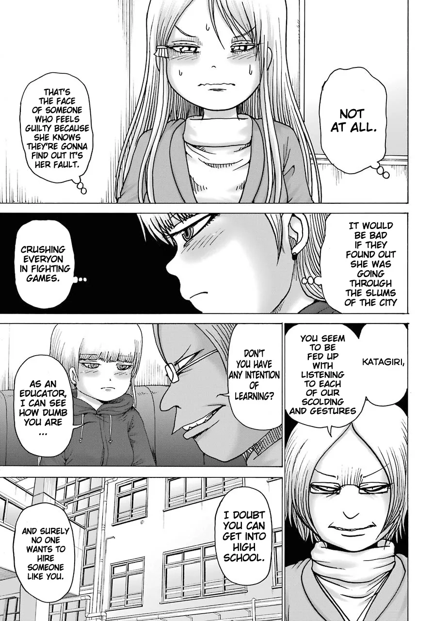 High Score Girl DASH Zinmanga X Chapter 15 Page 9