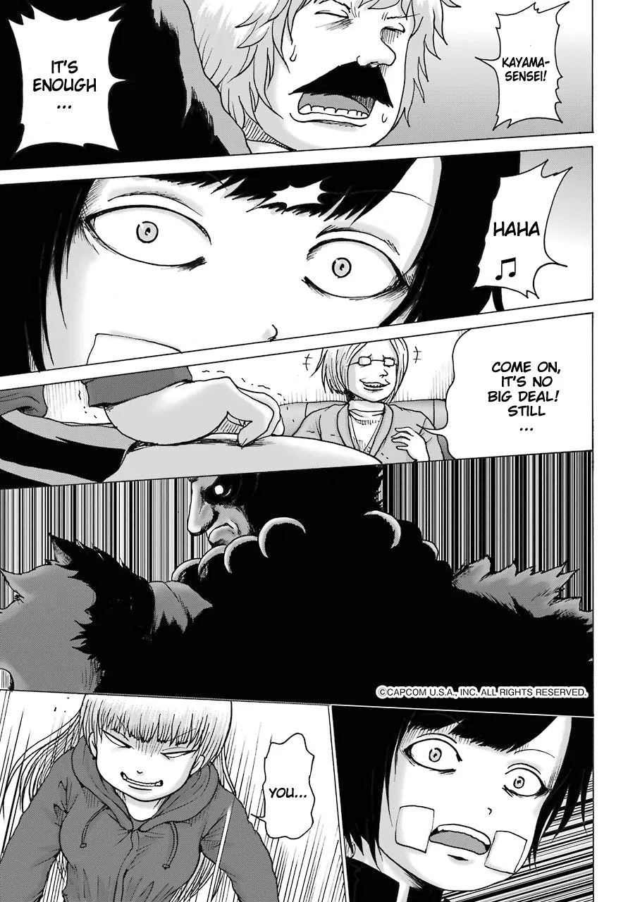 High Score Girl DASH Zinmanga X Chapter 15 Page 15