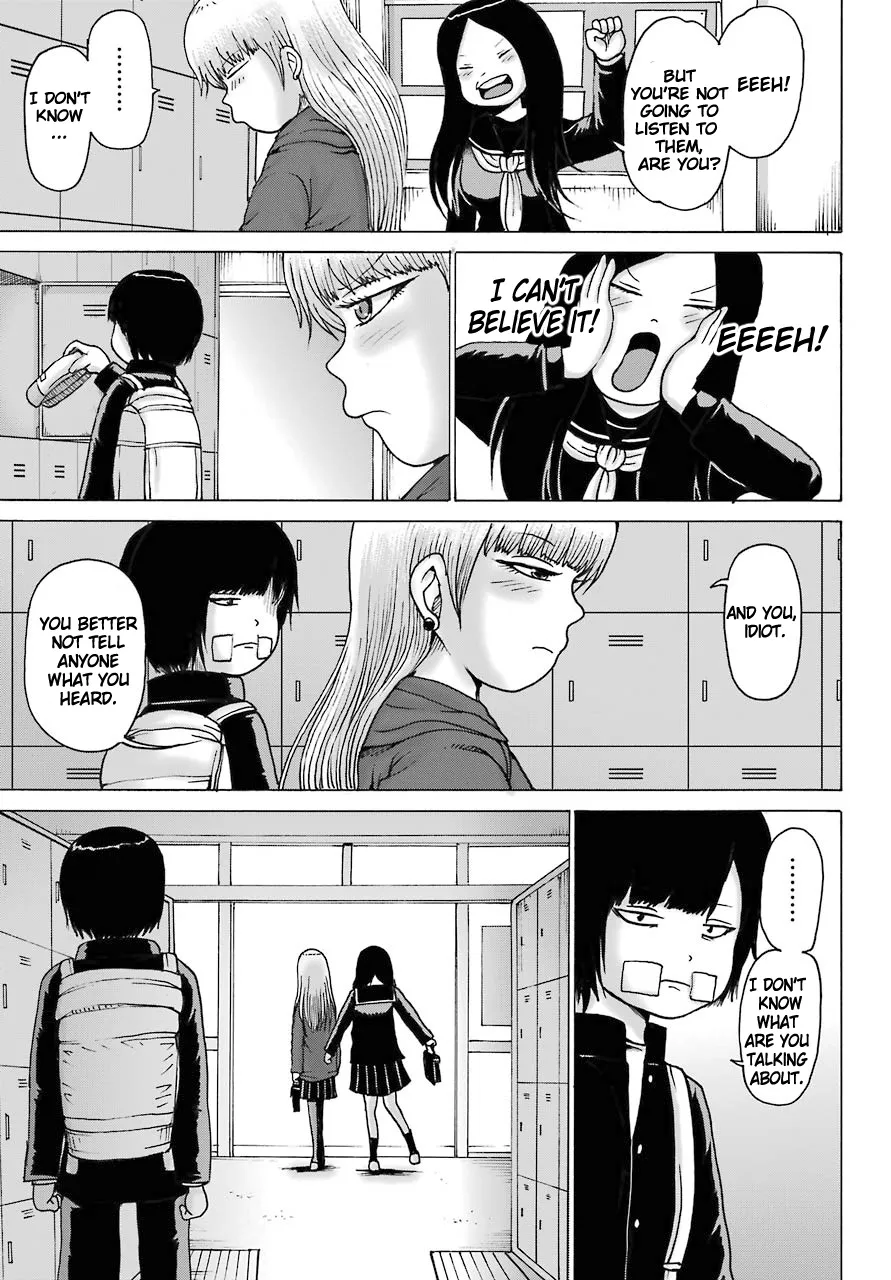 High Score Girl DASH Zinmanga X Chapter 15 Page 18