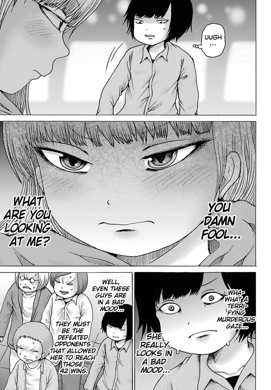 High Score Girl DASH Zinmanga X Chapter 14 Page 5