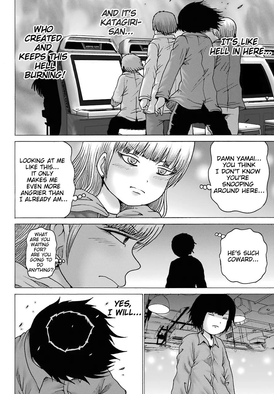 High Score Girl DASH Zinmanga X Chapter 14 Page 6