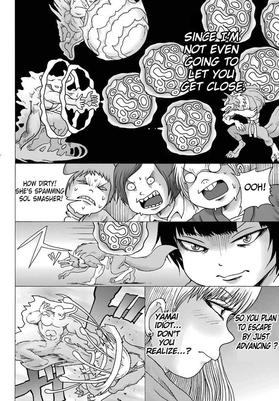 High Score Girl DASH Zinmanga X Chapter 14 Page 10