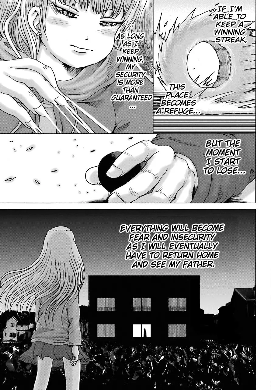 High Score Girl DASH Zinmanga X Chapter 14 Page 13