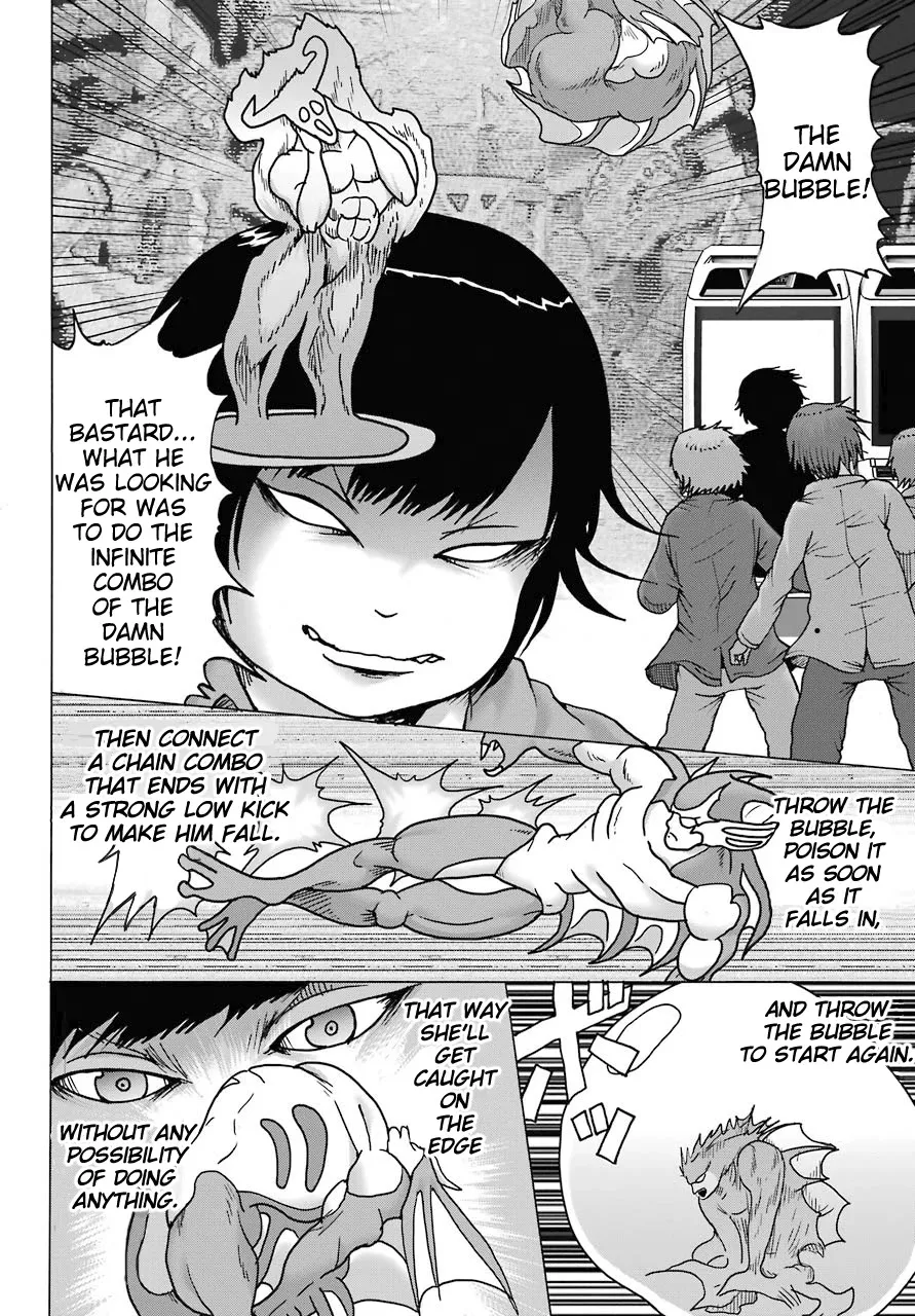 High Score Girl DASH Zinmanga X Chapter 14 Page 18