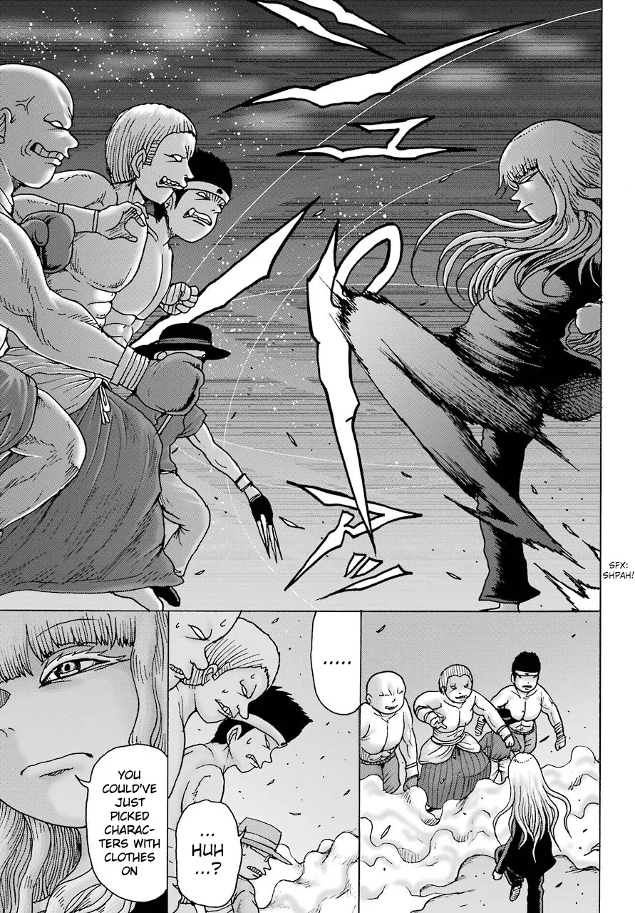 High Score Girl DASH Zinmanga X Chapter 12 Page 8