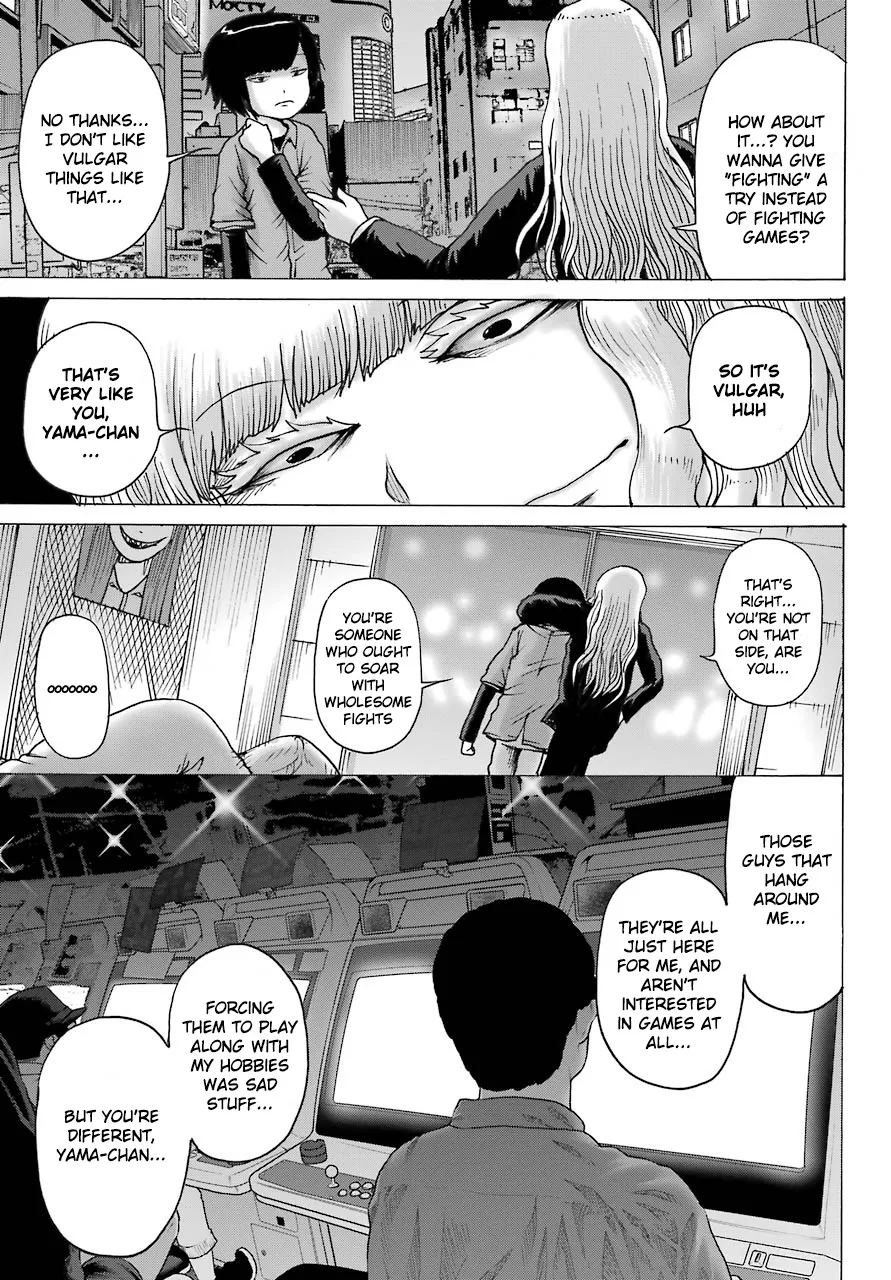 High Score Girl DASH Zinmanga X Chapter 12 Page 10