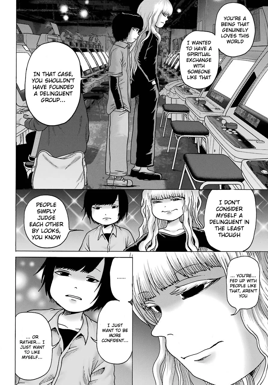 High Score Girl DASH Zinmanga X Chapter 12 Page 11
