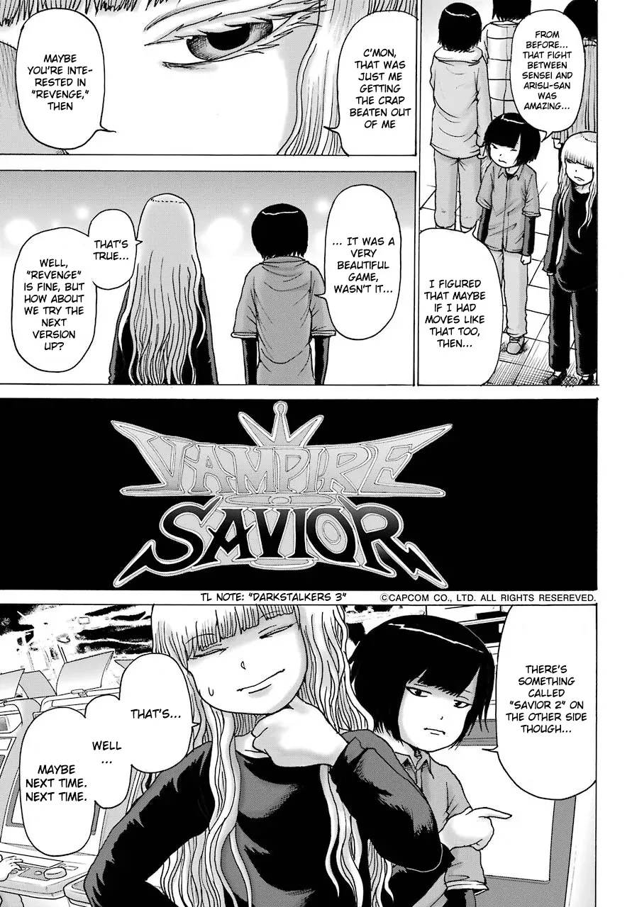 High Score Girl DASH Zinmanga X Chapter 12 Page 12