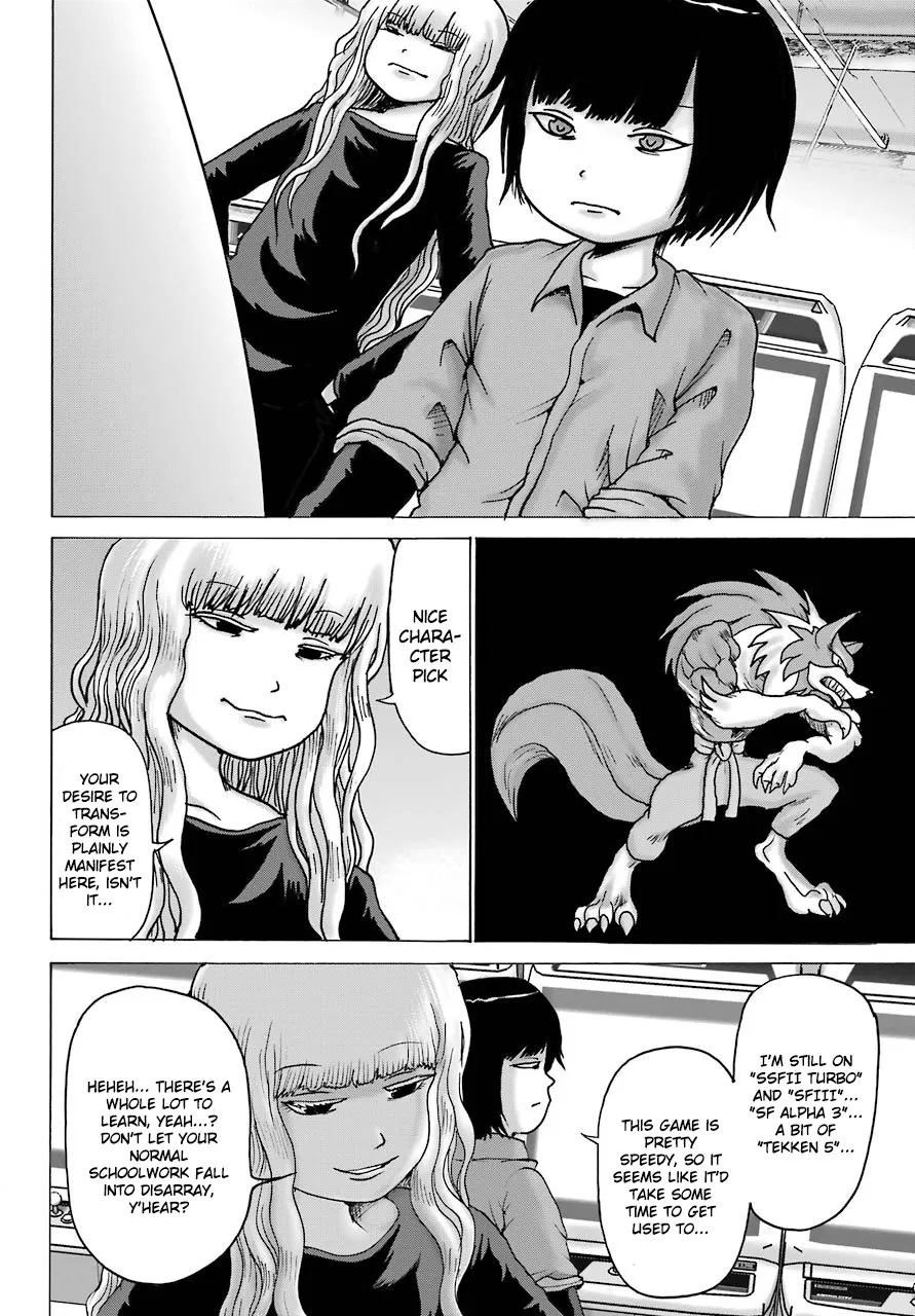 High Score Girl DASH Zinmanga X Chapter 12 Page 13