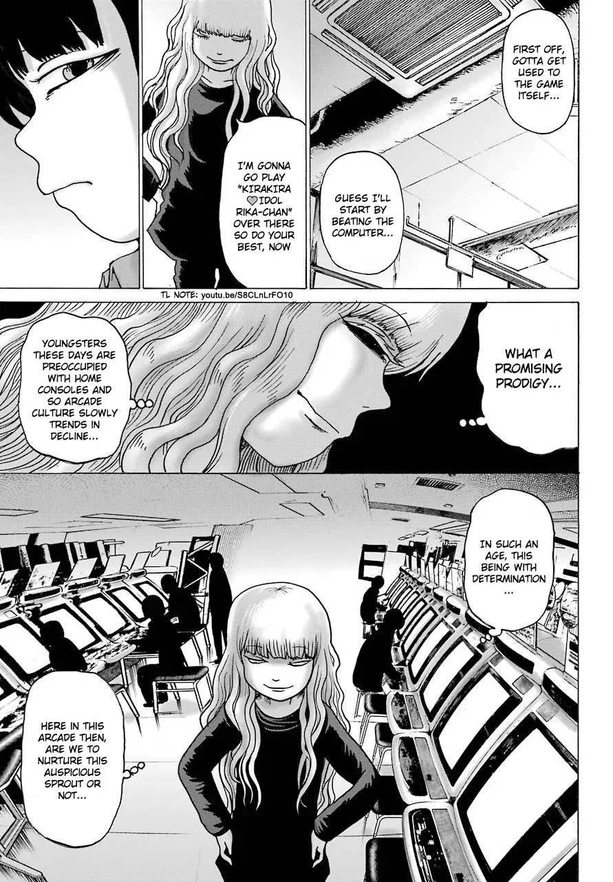 High Score Girl DASH Zinmanga X Chapter 12 Page 14