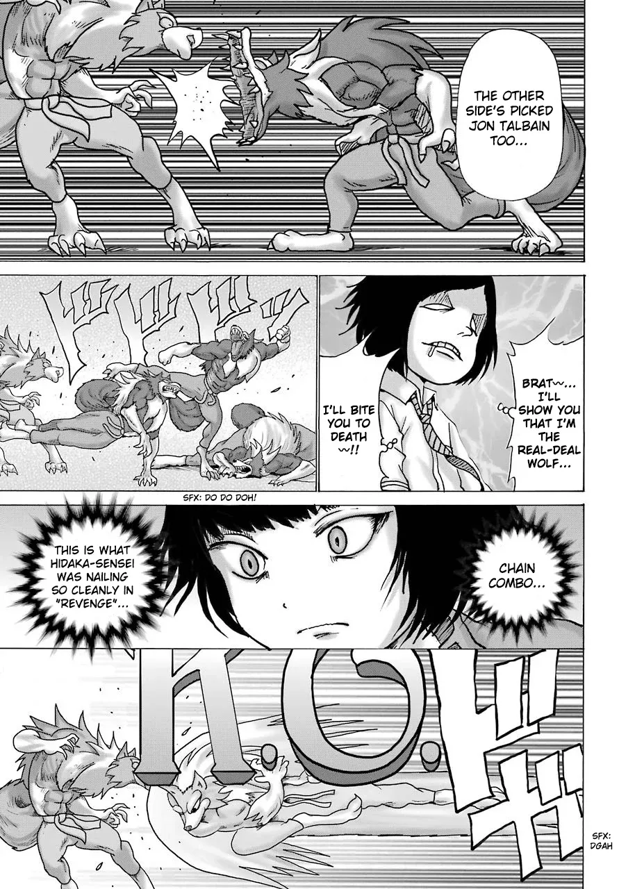 High Score Girl DASH Zinmanga X Chapter 12 Page 16