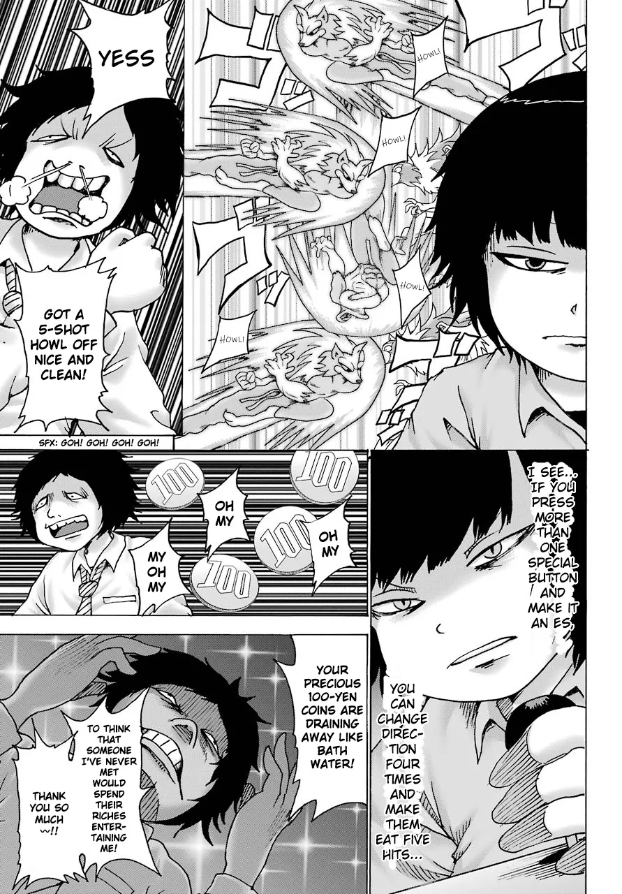High Score Girl DASH Zinmanga X Chapter 12 Page 18