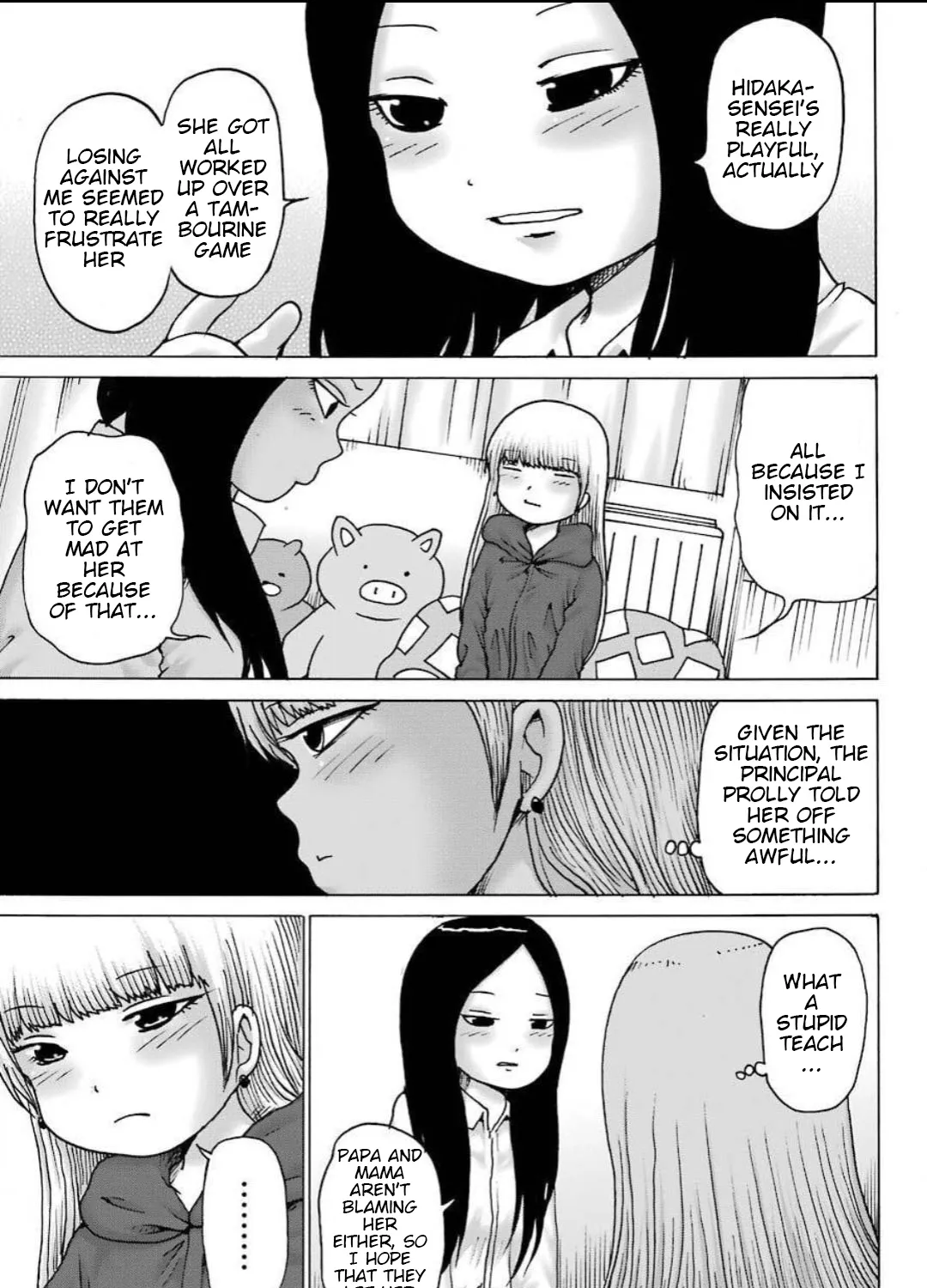 High Score Girl DASH Zinmanga X Chapter 11 Page 6