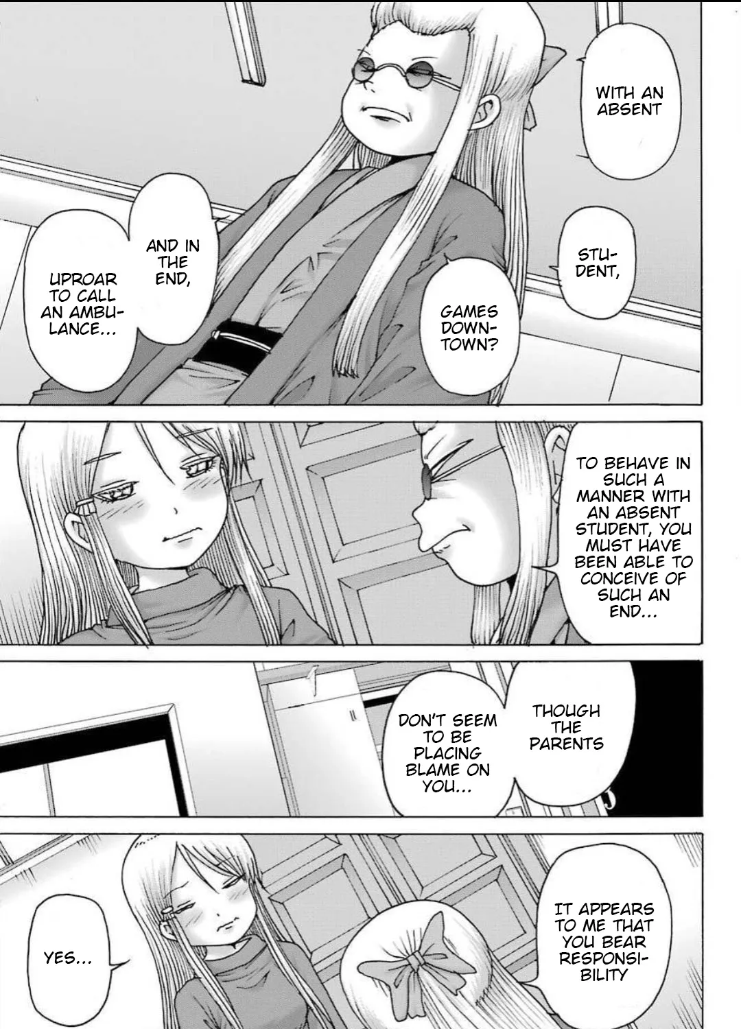 High Score Girl DASH Zinmanga X Chapter 11 Page 10