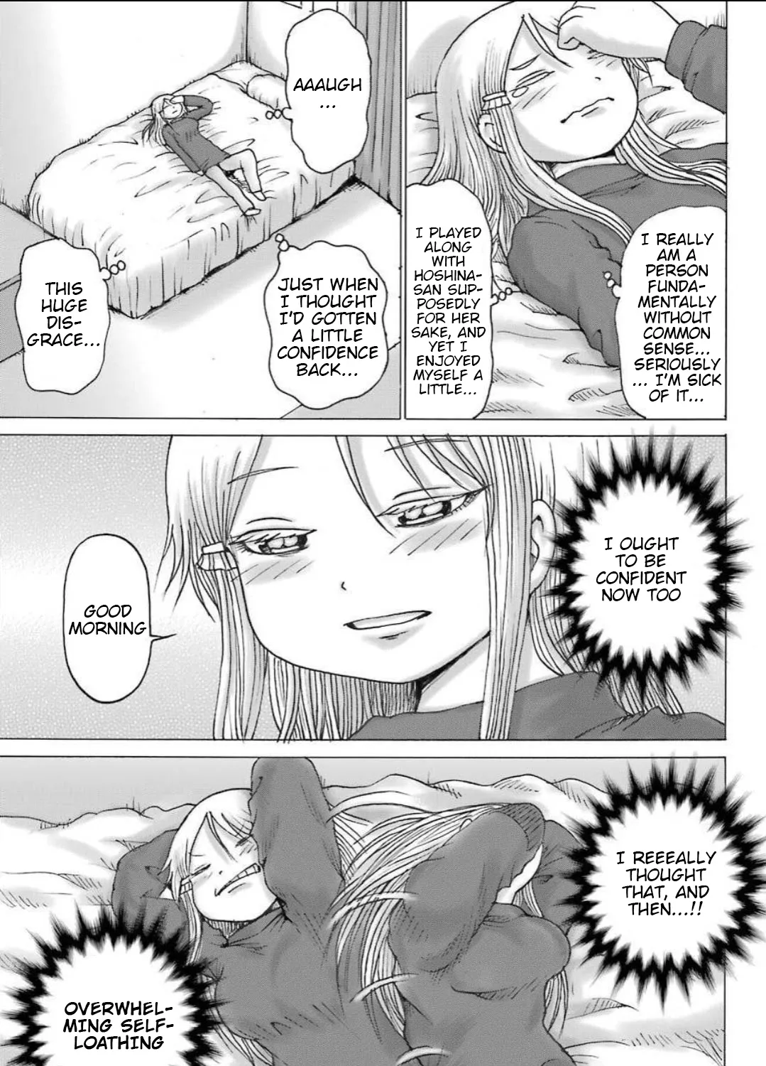 High Score Girl DASH Zinmanga X Chapter 11 Page 18