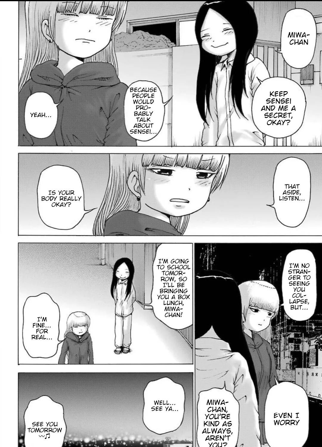 High Score Girl DASH Zinmanga X Chapter 11 Page 20